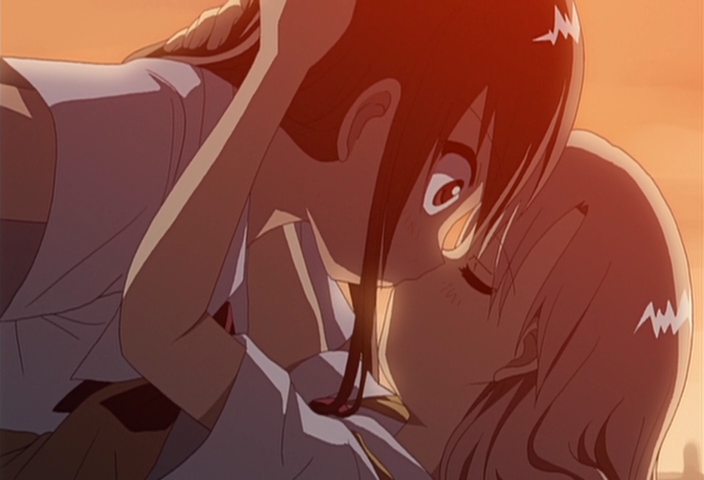 Kuttsukiboshi (Mabushii Fansub, UnAnime Corp.)